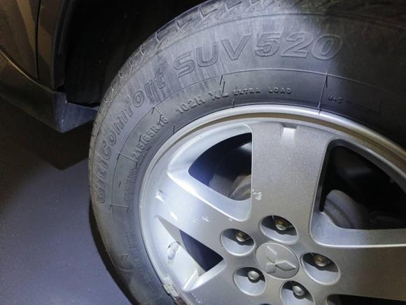 [上海·沪A] 二手三菱欧蓝德2009款 2.4 时尚版