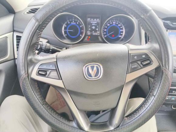 [西安·陕A] 二手长安逸动XT2016款 1.6L 自动俊酷型