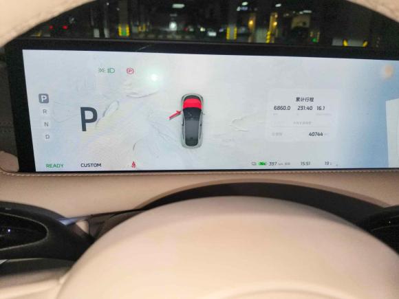 [青岛·鲁B] 二手智己汽车智己LS62023款 Max 长续航版