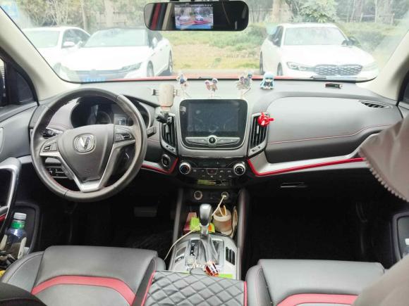 [上海·沪E] 二手长安长安CS552019款 1.5T 自动炫色型 国VI