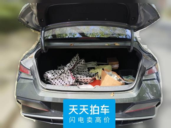 [上海·苏N] 二手现代伊兰特2023款 1.5L CVT GLX精英版