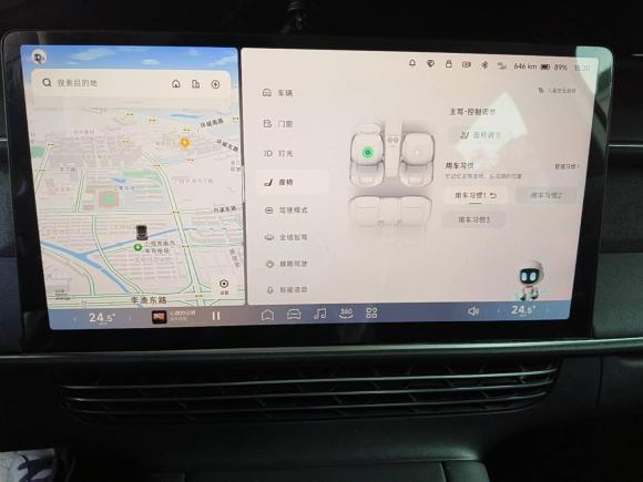 [金华·湘A] 二手小鹏小鹏G62023款 755 超长续航 Pro