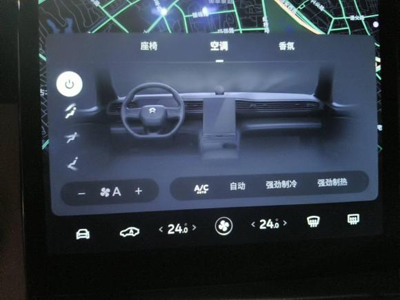 [上海·沪A] 二手蔚来蔚来EC62020款 430KM 运动版