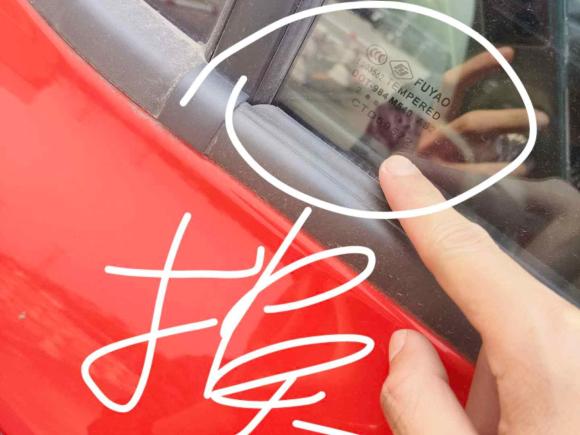 [广州·粤L] 二手坦克坦克3002021款 越野版 2.0T 探索者