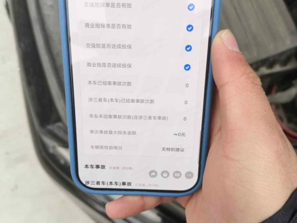 [济南·鲁A] 二手大众帕萨特2024款 330TSI 星空精英版