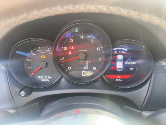 [宁波·浙B] 二手保时捷Macan2017款  Macan 2.0T