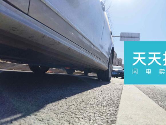 [青岛·鲁B] 二手大众速腾2018款 280TSI DSG熠动版