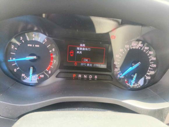 [上海·沪C] 二手福特蒙迪欧2020款 EcoBoost 180 时尚型