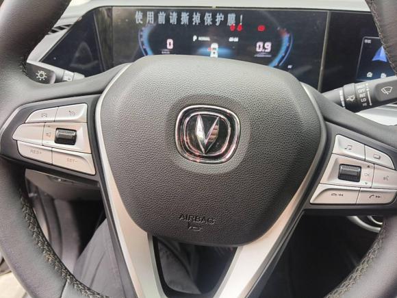 [成都·川W] 二手长安逸动2020款 PLUS 蓝鲸NE 1.4T GDI DCT尊贵型