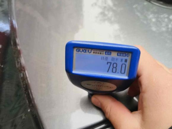 [南昌·赣D] 二手本田雅阁2021款 260TURBO 豪华·星空限量版