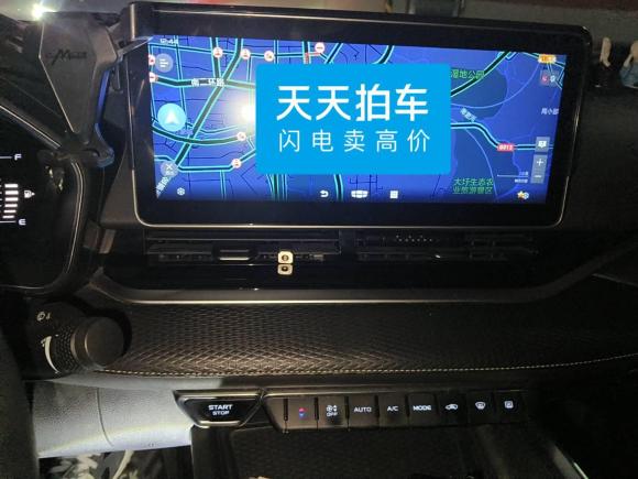 [合肥·皖A] 二手吉利汽车星瑞2021款 2.0TD 豪华型