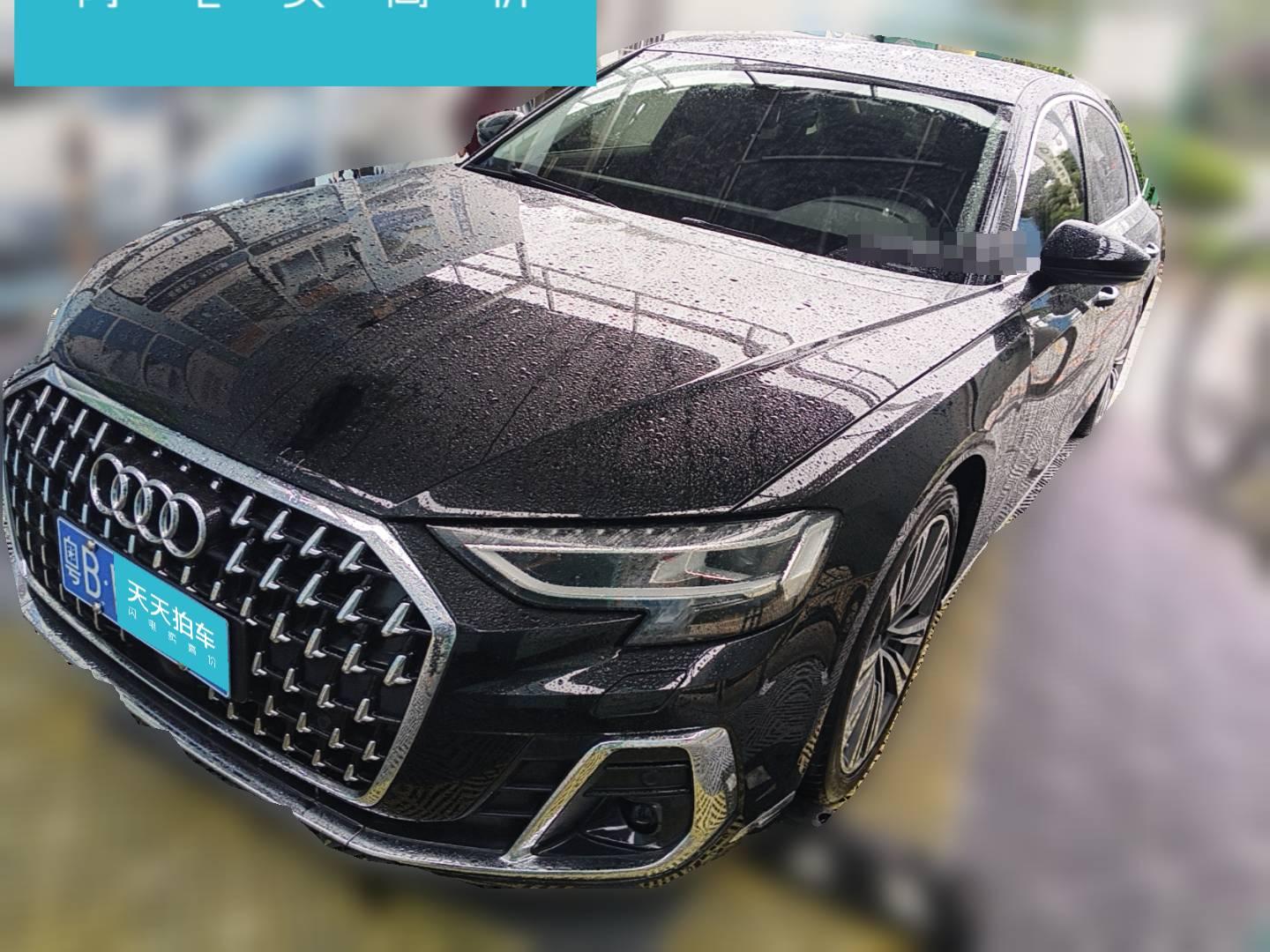 [深圳·粤B] 奥迪奥迪A82023款 A8L 45 TFSI quattro 豪华型