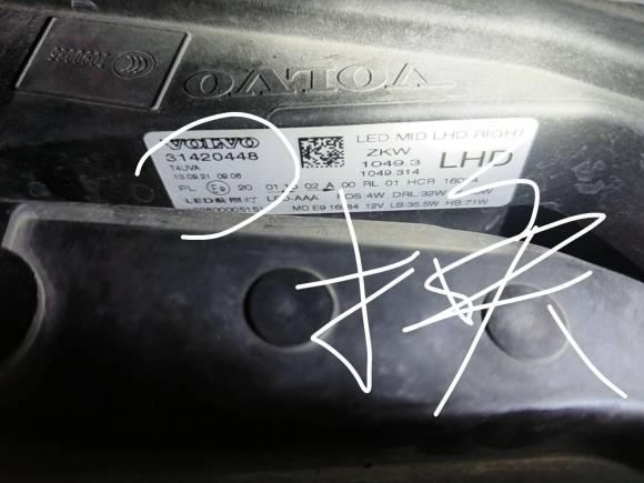 [上海·鲁G] 二手沃尔沃沃尔沃V402017款 T3 智逸版