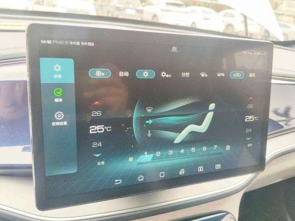 [深圳·粤B] 二手比亚迪秦PLUS2021款 EV 500KM 尊贵型