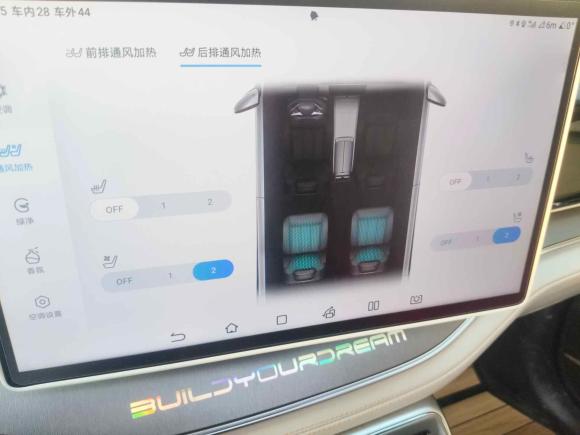 [广州·粤A] 二手比亚迪唐新能源2022款 DM-p 215KM 四驱旗舰型