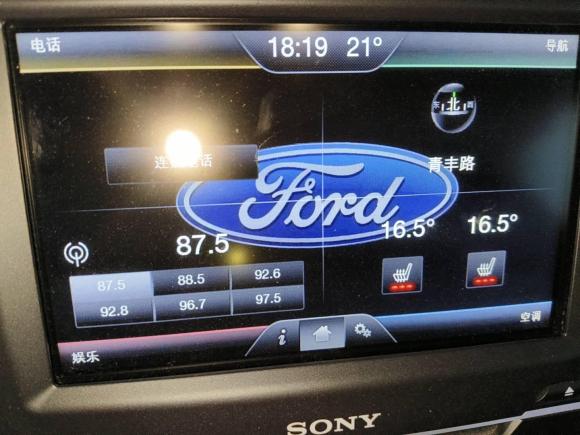 [常州·苏D] 二手福特蒙迪欧2013款 2.0L GTDi240豪华运动型