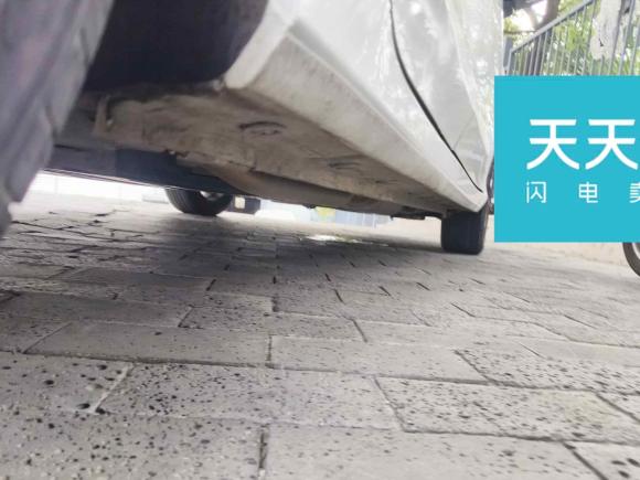 [合肥·皖A] 二手本田哥瑞2016款 1.5L CVT经典版