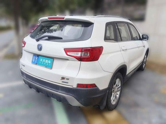 [南昌·粤Y] 二手长安长安CS752014款 2.0L 手动豪华型 国V