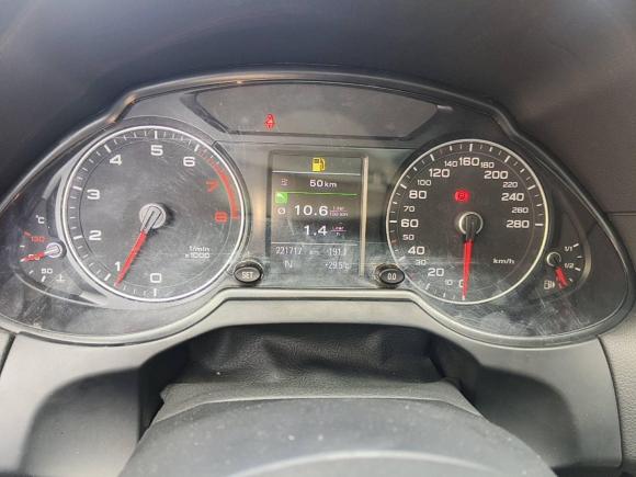 [广州·粤T] 二手奥迪奥迪Q52013款 40 TFSI 舒适型