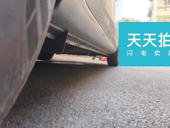 [合肥·皖A] 二手日产阳光2015款 1.5XE CVT舒适版