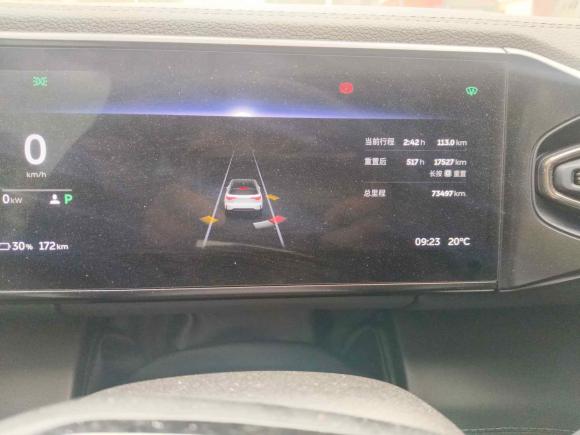 [深圳·粤B] 二手蔚来蔚来ES62020款 420KM 运动版