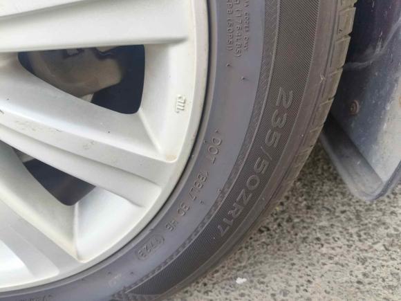 [武汉·鄂A] 二手丰田皇冠2012款 2.5L Royal Saloon尊贵版