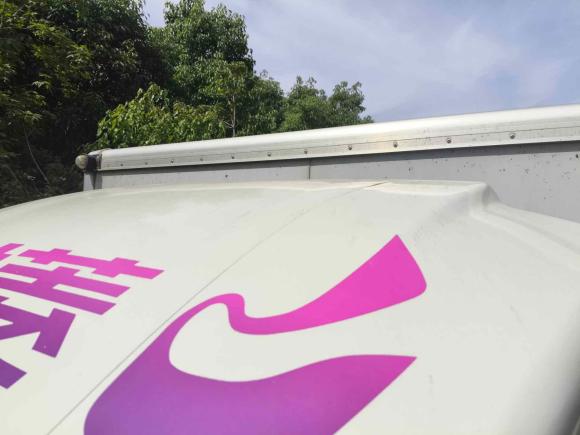 [合肥·皖L] 二手福田祥菱M2018款 1.5L M2非承载单排后双胎(厢式)DAM15L