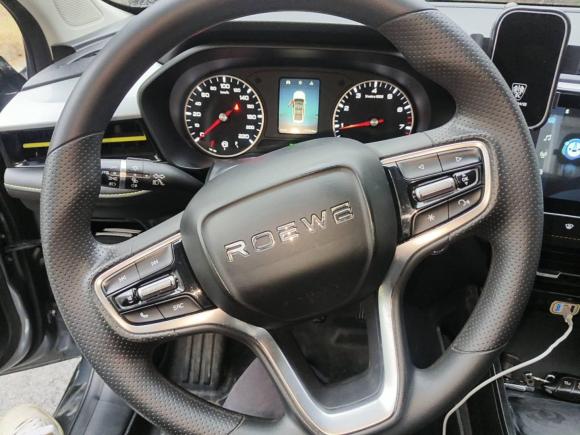 [上海·沪C] 二手荣威荣威i52021款 1.5L 手动铂金版