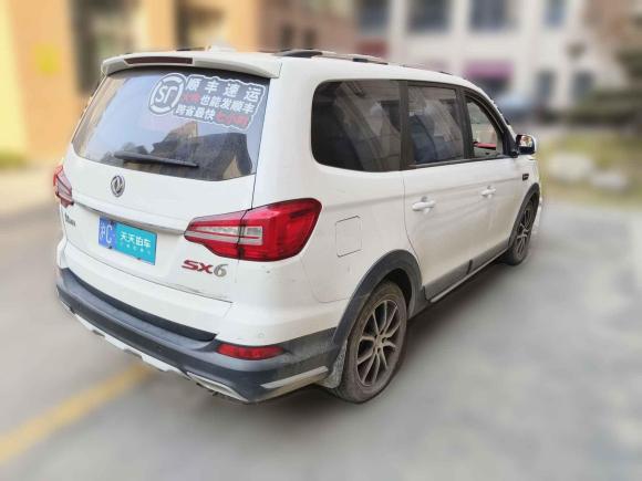 [上海·沪C] 二手东风风行风行SX62019款 1.6L 手动豪华型 国VI