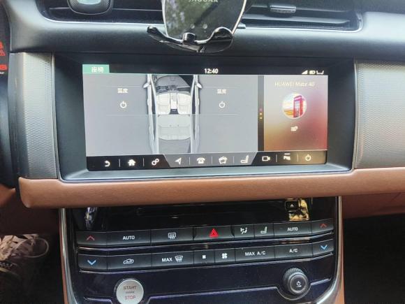 [苏州·苏U] 二手捷豹捷豹XFL2017款 XFL 2.0T 240PS 尊享版