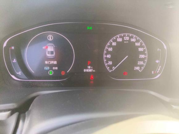 [上海·沪E] 二手本田雅阁2018款 260TURBO 豪华版 国V