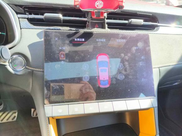 [上海·沪A] 二手名爵名爵6新能源2020款 1.5T 混动Trophy旗舰版