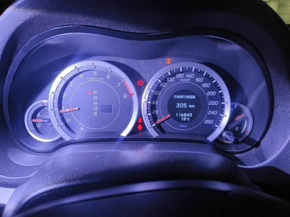 [杭州·浙A] 二手本田思铂睿2013款 2.4L 豪华版