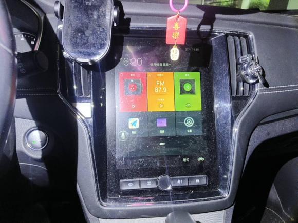 [苏州·苏E] 二手荣威荣威RX52019款 20T 两驱自动4G互联铂金版