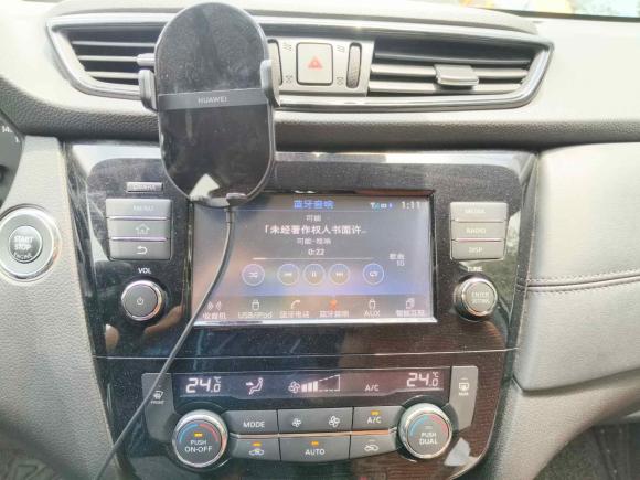 [西安·陕A] 二手日产奇骏2019款 2.0L CVT舒适版 2WD