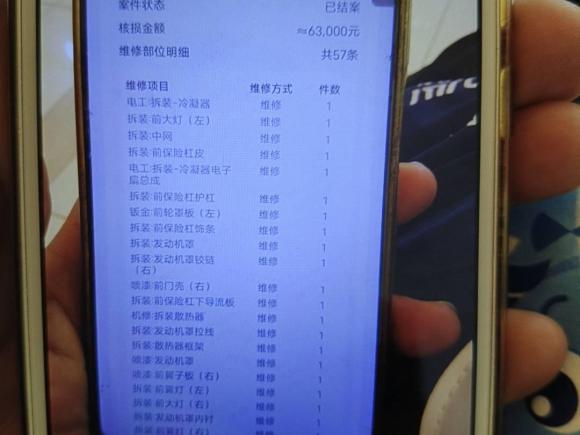 [上海·沪B] 二手奥迪奥迪A72012款 3.0TFSI quattro舒适型