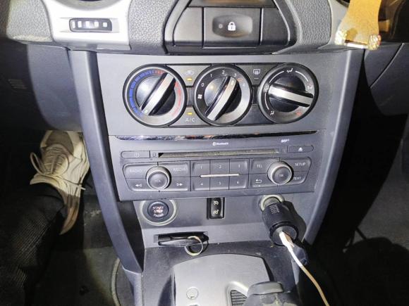 [武汉·鄂A] 二手雷诺科雷傲2014款 改款 2.0L 两驱智享版