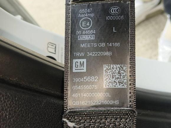 [嘉兴·浙F] 二手别克威朗2016款 两厢 15S 自动进取型