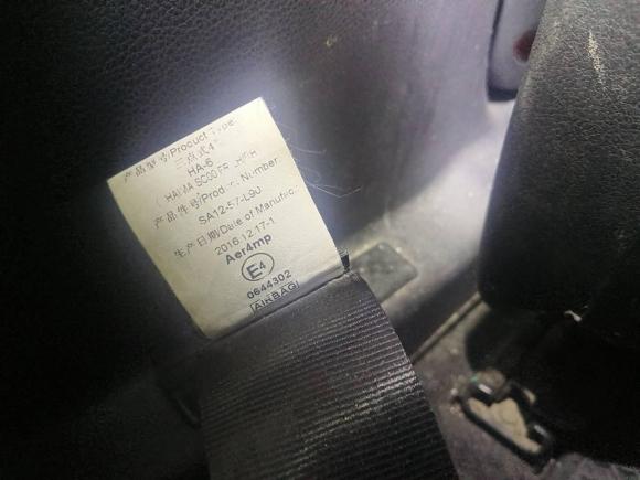 [深圳·粤B] 二手海马海马S52016款 1.5T CVT创享版