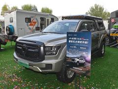 山海炮房车