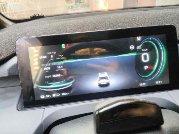 [佛山·粤E] 二手埃安AION Y2022款 70 科技版 磷酸铁锂