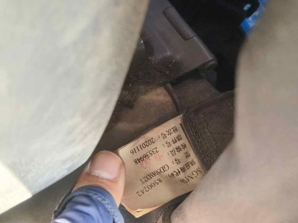 [广州·冀D] 二手五菱汽车五菱之光小卡2020款 1.2L 双排