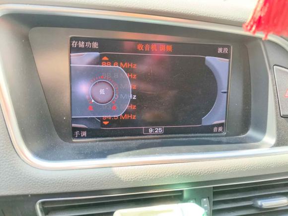 [常州·苏D] 二手奥迪奥迪Q52012款 2.0TFSI 舒适型