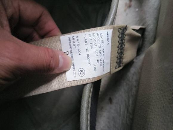 [武汉·鄂A] 二手日产天籁2011款 2.0L XL荣耀版