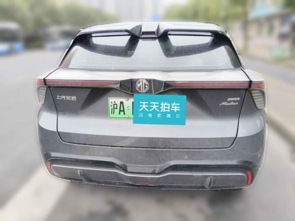 [上海·沪A] 二手名爵MG4 EV2022款 520km 旗舰版