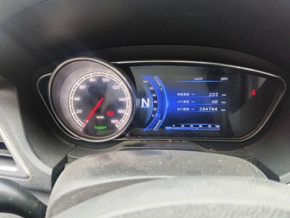 [无锡·苏B] 二手奔腾奔腾B30EV2019款 EV400