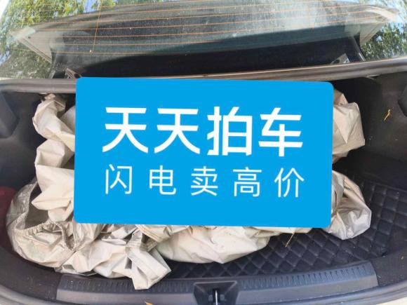 [济南·鲁A] 二手奔驰奔驰A级2020款 改款 A 200 L 运动轿车时尚型