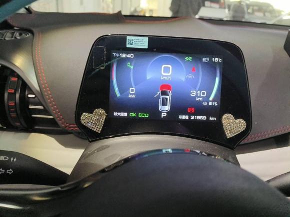 [杭州·浙A] 二手比亚迪元PLUS2022款 510KM 旗舰型