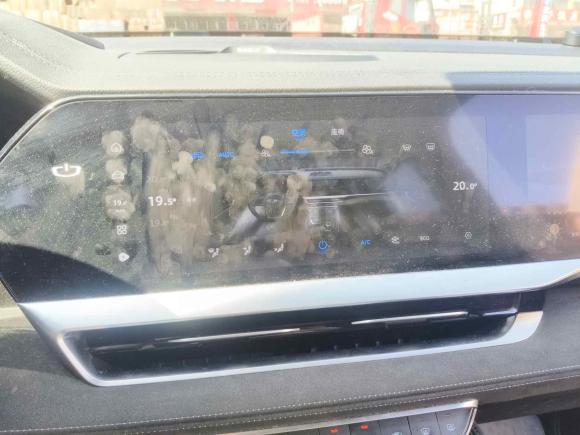 [金华·浙A] 二手吉利汽车星越L2022款 1.5T 雷神Hi·F油电混动版 Super迅