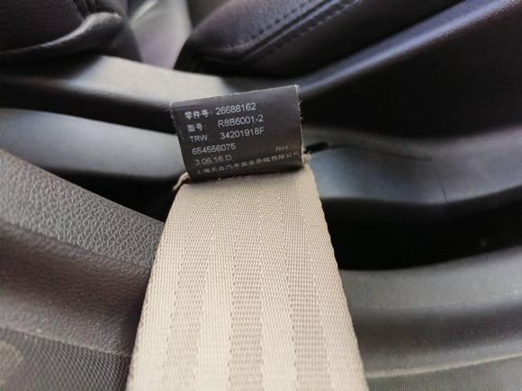 [合肥·皖C] 二手别克英朗2016款 15N 手动精英型